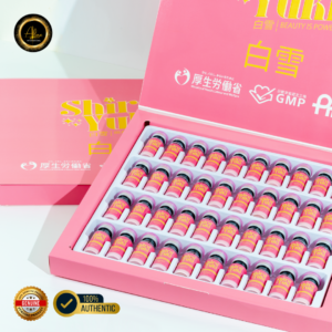 Shirayuki 40VIALS